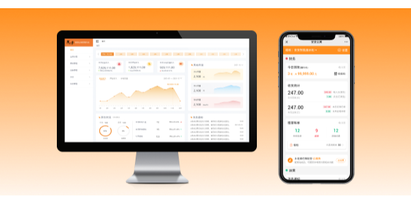 寓小弟智能公寓管理系統(tǒng)4.0版即將問世，公寓管理再升級！